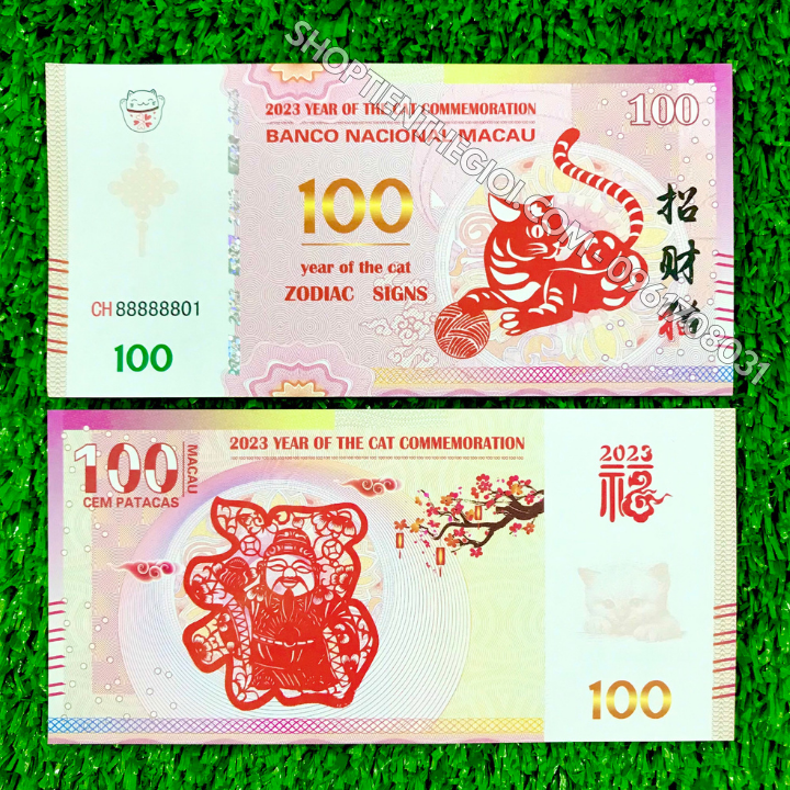 Tiền Lì Xì 100 Dola Macao Hình Con Mèo 2023